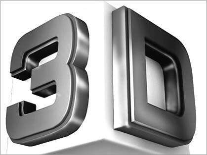 智能制造与3D打印展