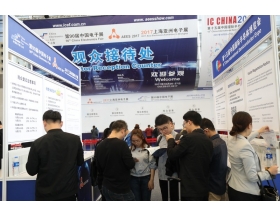 铜仁市上海展会广告服务总目录