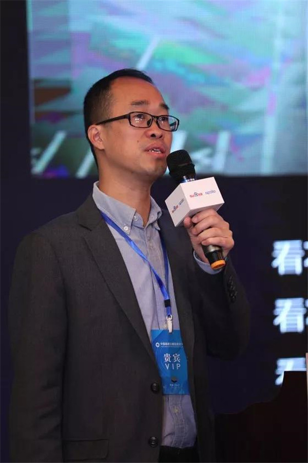 百度IDG智能交通事业群解决方案部总经理、百度智行科技有限公司总经理聂育仁