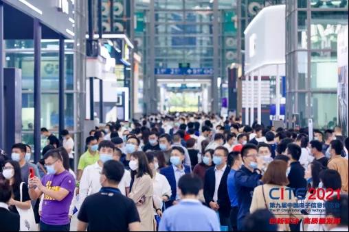 我国集成电路产业规模不断增长，CITE2022应势而来(图1)